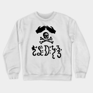 ACID CULT Crewneck Sweatshirt